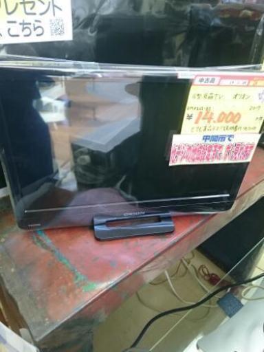 オリオン 16型液晶テレビ DMX161-B1 2017年製 中古品 (高く買い取るゾウ中間店)