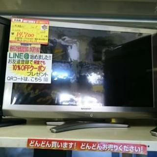 SHARP 32型液晶テレビ LC-32E6 2009年製 中古...