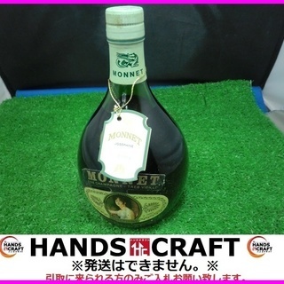 モネ ジョセフィーヌ 700ml