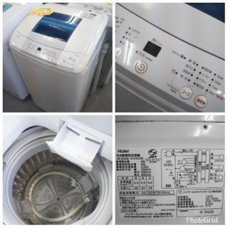 高年式家電二点激安セット♪新生活応援！