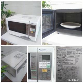 高年式家電二点激安セット♪新生活応援！