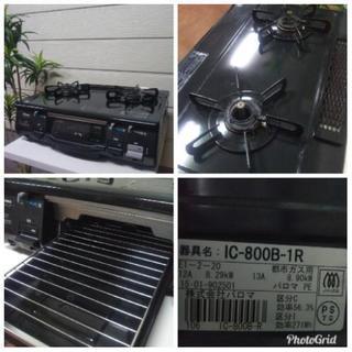 高年式家電二点激安セット♪新生活応援！