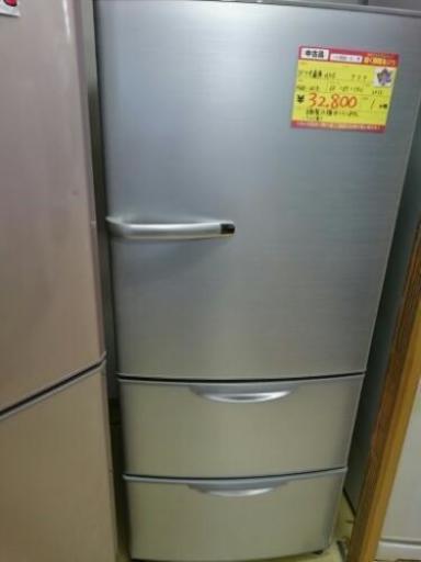 アクア 3ドア冷蔵庫264L AQR-261B 2013年製 中古品 (高く買い取るゾウ中間店)