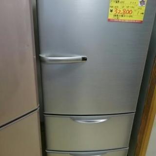 アクア 3ドア冷蔵庫 264L 2013年製 中古