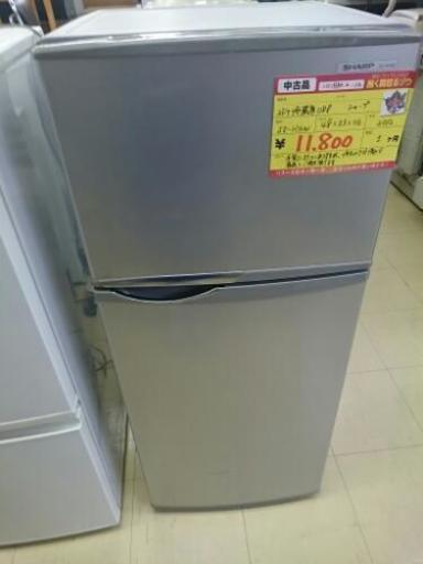 SHARP 2ドア冷蔵庫118L SJ-H12W 2012年製 中古品 (高く買い取るゾウ中間店)
