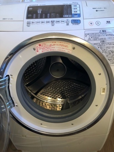 HITACHIドラム式洗濯乾燥機