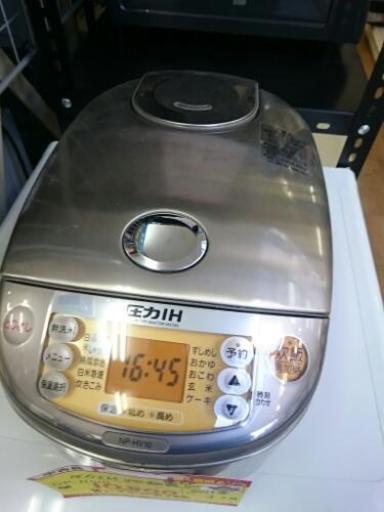 象印 圧力IH炊飯器5合 NP-HV10 2011年製 中古品 (高く買い取るゾウ中間店)