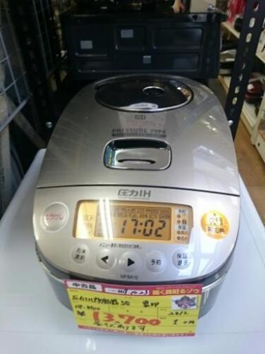 （売約済）象印 圧力IH炊飯器5合 NP-BA10 2012年製 中古品 (高く買い取るゾウ中間店)