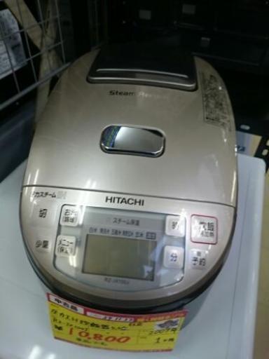 （値下げしました）日立 圧力IH炊飯器5.5合 RZ-JX100J 2009年製 中古品 (高く買い取るゾウ中間店)