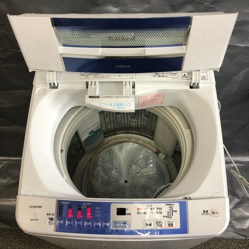 ▼12年製 HITACHI 日立 全自動洗濯機（7.0kg） ブルー ビートウォッシュ BW-7PV 調布市
