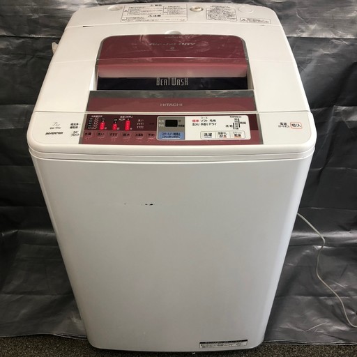▼11年製 HITACHI 日立 全自動洗濯機（7.0kg） ピンク ビートウォッシュ BW-7MV 調布市