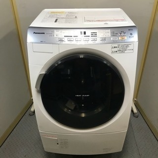 洗濯機