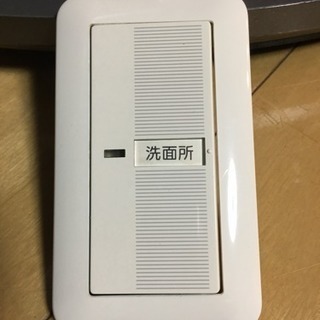 ★Panasonic★ワイド スイッチ WT5051