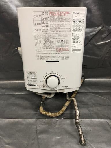 ▼11年製 Paloma パロマ 瞬間湯沸かし器 PH-5BS-1 ガス給湯器 LPガス\t調布市