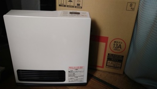 新品 ガスストーブ