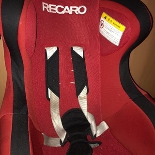 チャイルドシートRECARO