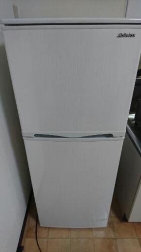 【美品】冷蔵庫 138リットル