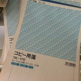 文房具セット 多数