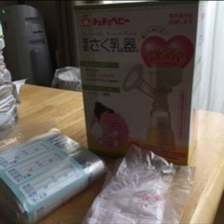 電動搾乳機 超美品 母乳フリーザーパック 母乳パッド11組セット