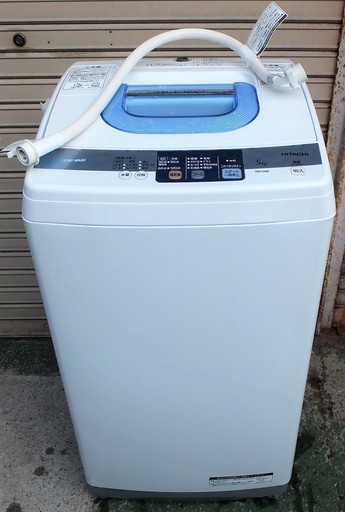☆日立 HITACHI NW-5MR 5.0kg 全自動電気洗濯機◆風乾燥機能搭載
