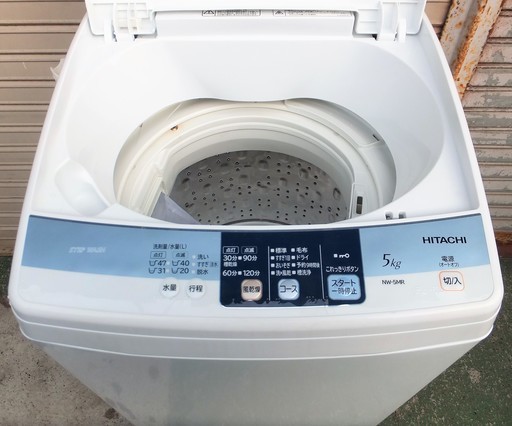 ☆\t日立 HITACHI NW-5MR 5.0kg 全自動電気洗濯機◆風乾燥機能搭載
