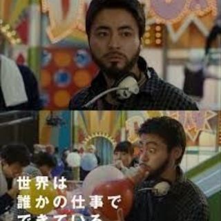 アシスタントディレクター