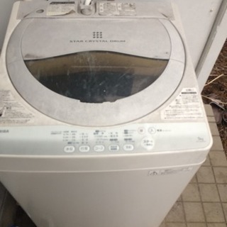 東芝 全自動洗濯機
