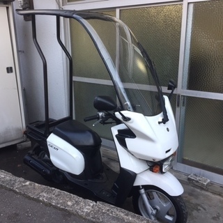 ギアルーフ付き50cc Ua06j実働車 Bati 大久保のヤマハの中古あげます 譲ります ジモティーで不用品の処分 ギアルーフ付き50cc Ua06j実働車 Bati 大久保のヤマハの中古あげます 譲ります ジモティーで不用品の処分