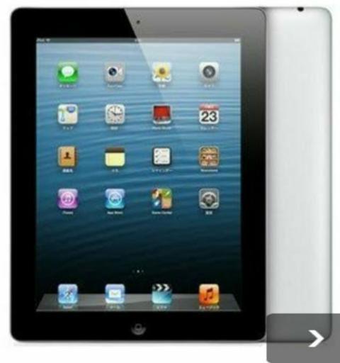 ipad 16GB Wi-Fi (第４世代)