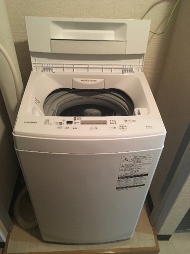 東芝 洗濯機4.5kg