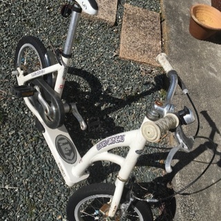 子供用自転車(ルイガノ)