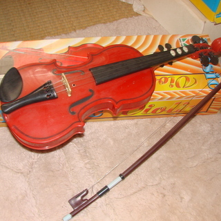 バイオリン（おもちゃ）を差し上げます
