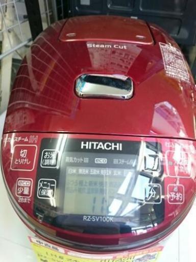 日立 IH\u0026スチーム炊飯器5.5合 RZ-SV100K 2013年製 中古品 (高く買い取るゾウ中間店)