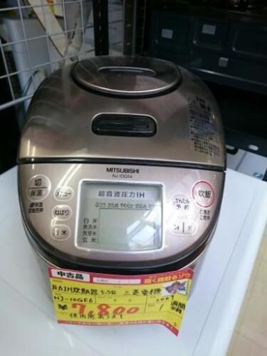 （値下げしました）三菱電機 圧力IH炊飯器5.5合 NJ-10GE6 2009年製 中古品 (高く買い取るゾウ中間店)