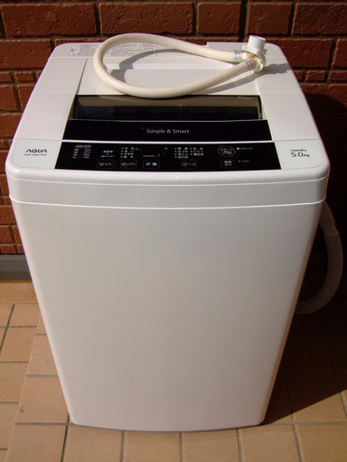 ★AQUA 全自動洗濯機 5kg 美品 2013年製