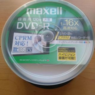 ★お買得ワンコイン★maxell DVD-R 50枚