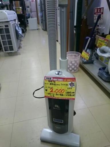 東芝 クリーナー掃除機150W VC-HC26 2006年製 中古品 (高く買い取るゾウ中間店)