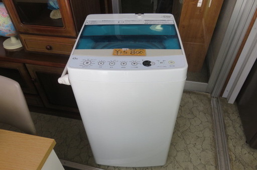 Haier 4.5kg 洗濯機　2017年