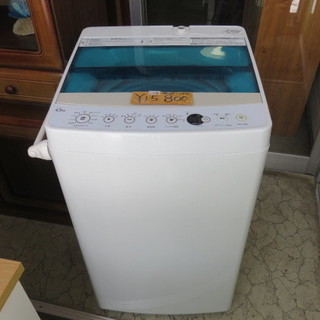 Haier 4.5kg 洗濯機　2017年　