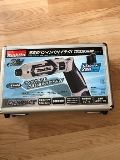 マキタ ペンインパクトドライバー 7.2V ドリルドライバー