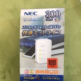 NEC Wi-Fi ホームルータ