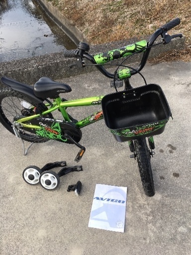 ありがとうございました。自転車 子供