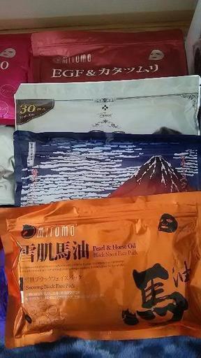 IBOハトムギ配合リッチエッセンス 公式】I.B.O 大人肌研究所