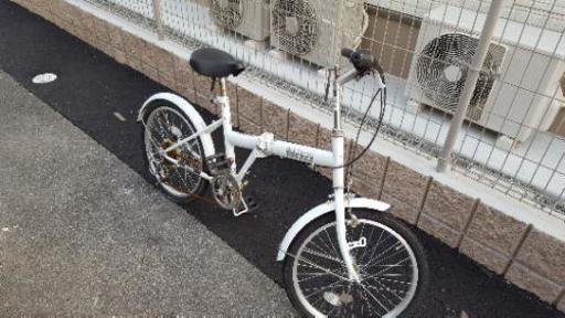 20インチ
