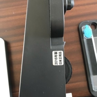 iRobot Braava 380j 日本正規品