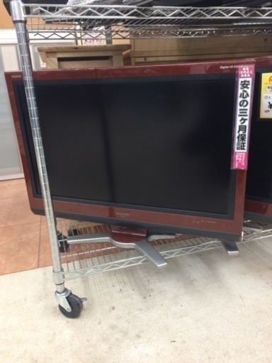 シャープ 32型液晶テレビ AQUOS LC-32D30