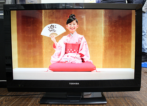 札幌 引き取り 東芝 32型液晶テレビ REGZA/レグザ 32AC4 2012年製 初期化済 動作品