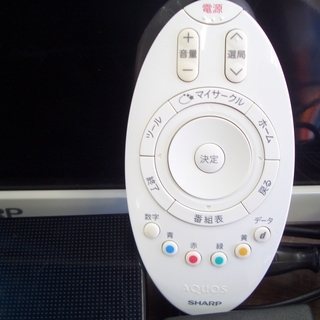 ☆高く買取るゾウ　八幡西店☆【直接引取限定】シャープ　20型液晶TV　チューナーセパレート型です！