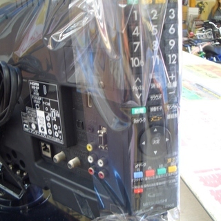 ☆高く買取るゾウ 八幡西店☆【直接引取限定】三菱 19型液晶TV 2013年 