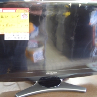 シャープ 40型液晶テレビ 2010年製 (高く買取るゾウ中間店) シャープ 40型液晶テレビ 2010年製 (高く買取るゾウ中間店)